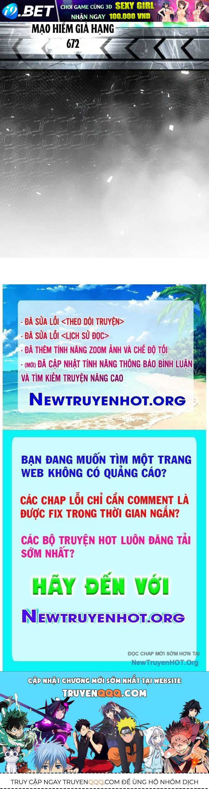 Wild Ranker - Chapter 19 - Page 137