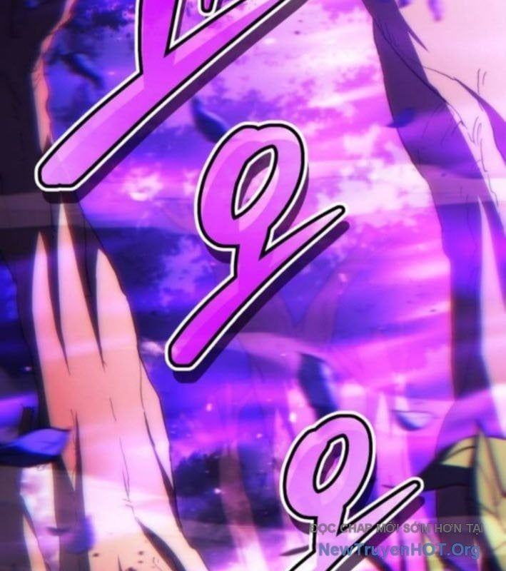 Wild Ranker - Chapter 19 - Page 24