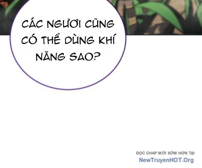 Wild Ranker - Chapter 19 - Page 30