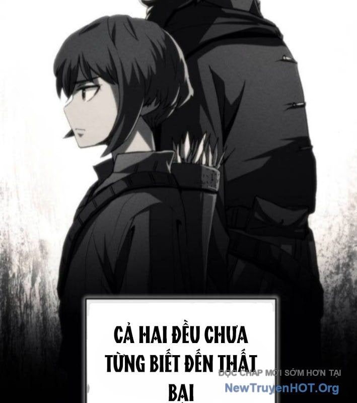 Wild Ranker - Chapter 19 - Page 43