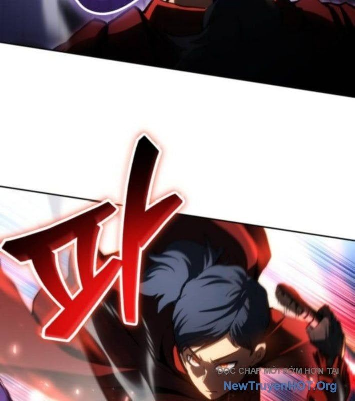 Wild Ranker - Chapter 19 - Page 56