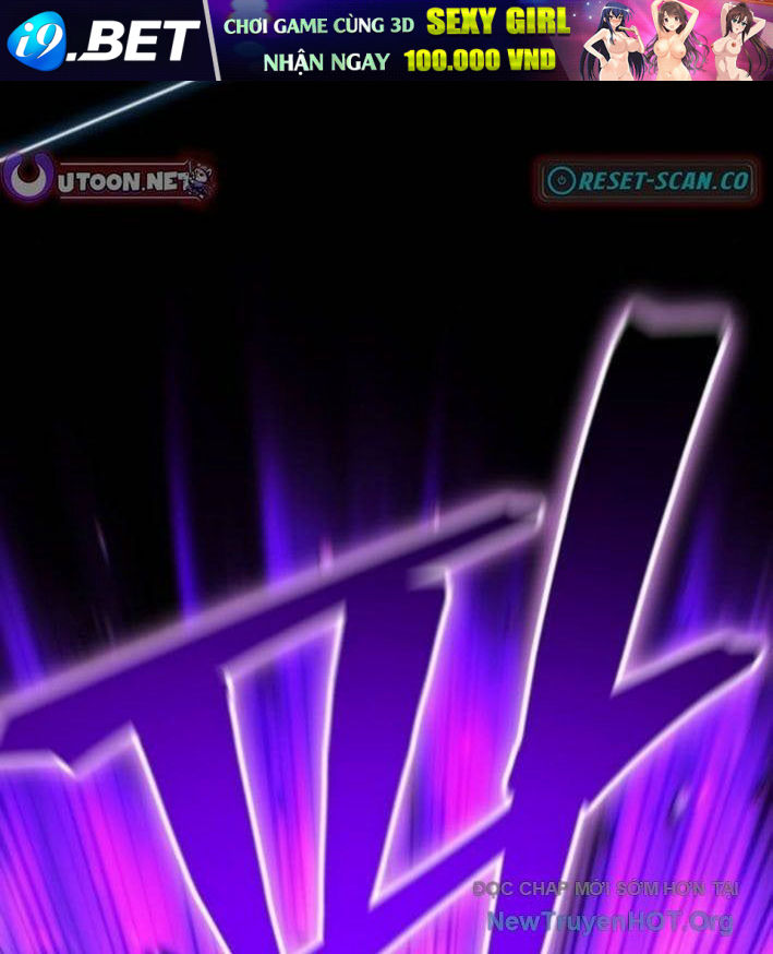 Wild Ranker - Chapter 19 - Page 69