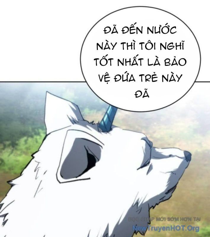 Wild Ranker - Chapter 19 - Page 7