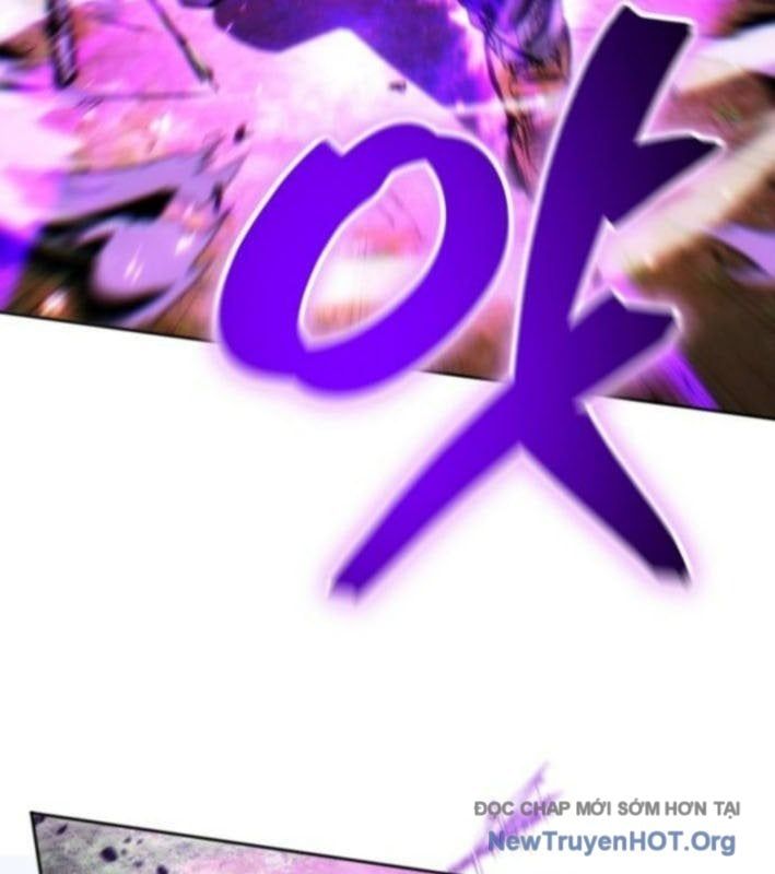 Wild Ranker - Chapter 19 - Page 71