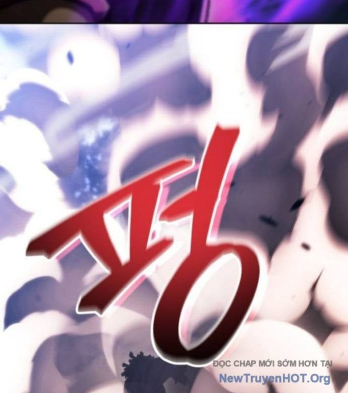 Wild Ranker - Chapter 19 - Page 74