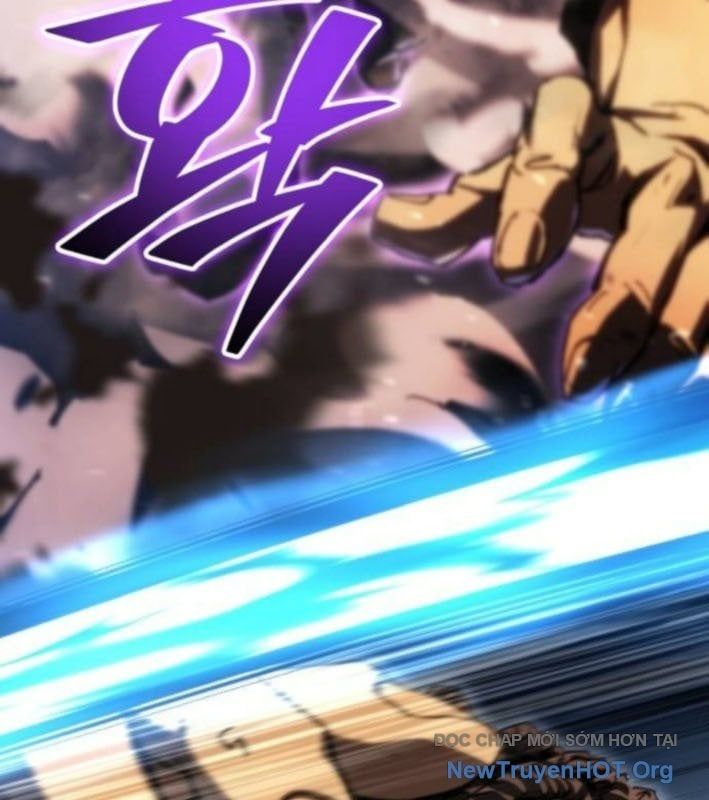 Wild Ranker - Chapter 19 - Page 77