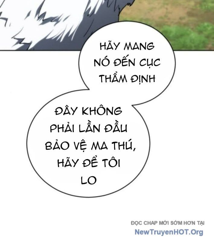 Wild Ranker - Chapter 19 - Page 8