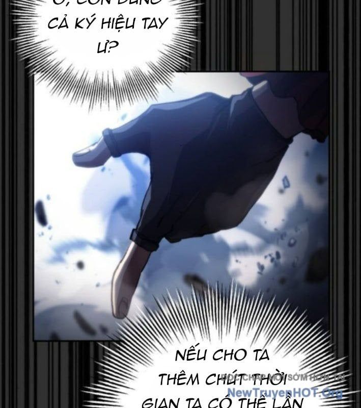 Wild Ranker - Chapter 19 - Page 88