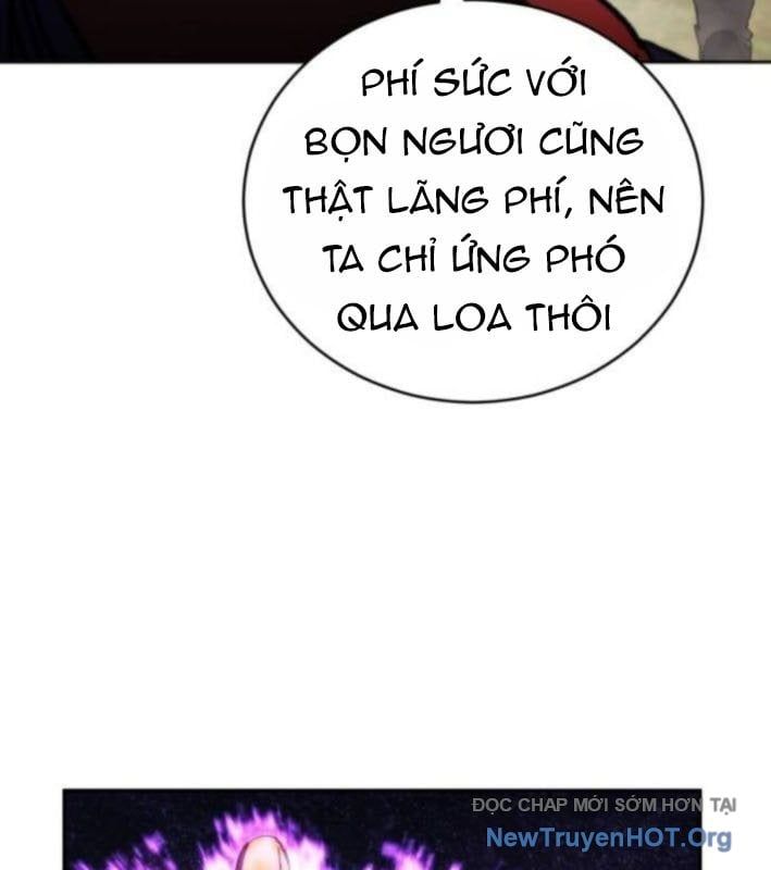 Wild Ranker - Chapter 19 - Page 93