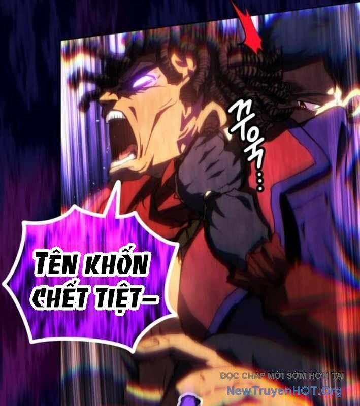 Wild Ranker - Chapter 20 - Page 107