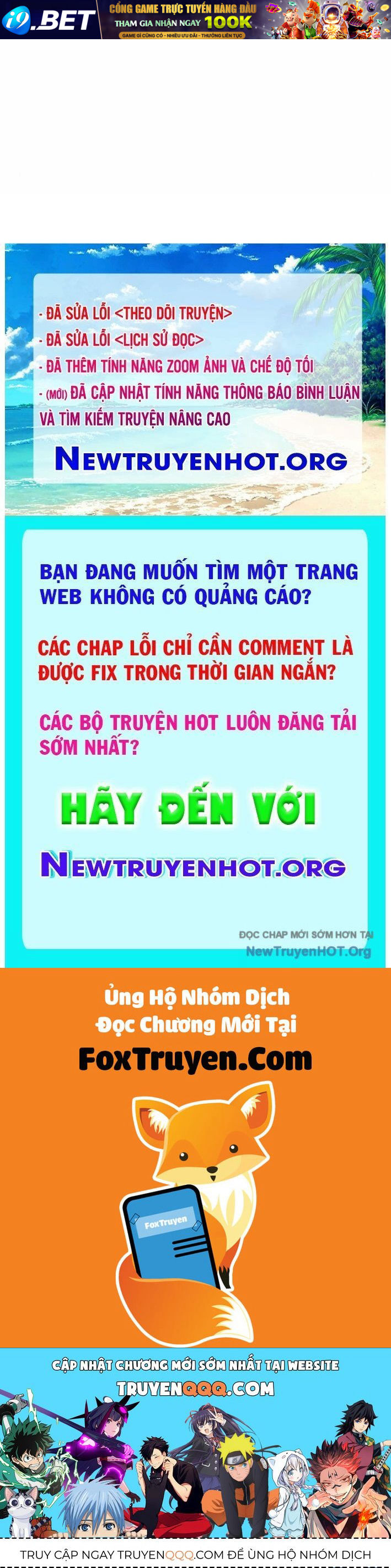 Wild Ranker - Chapter 20 - Page 127