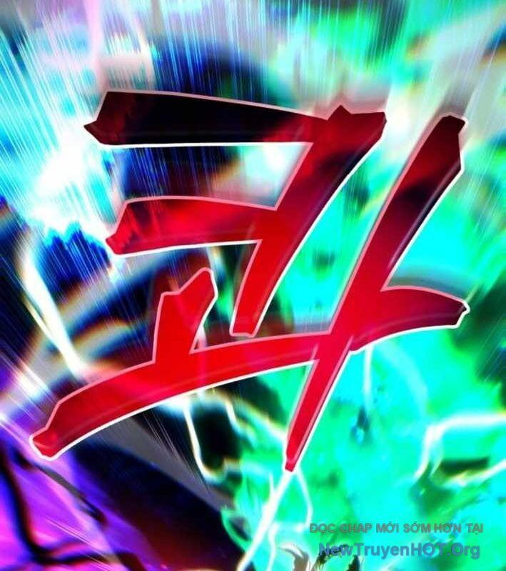 Wild Ranker - Chapter 20 - Page 29