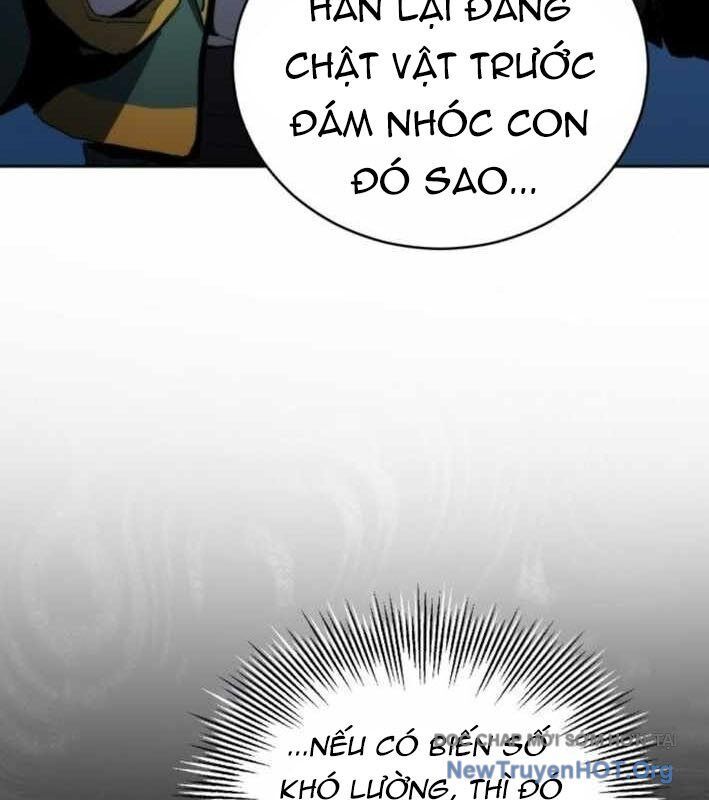 Wild Ranker - Chapter 20 - Page 5
