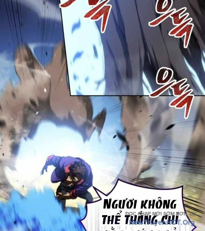 Wild Ranker - Chapter 20 - Page 51