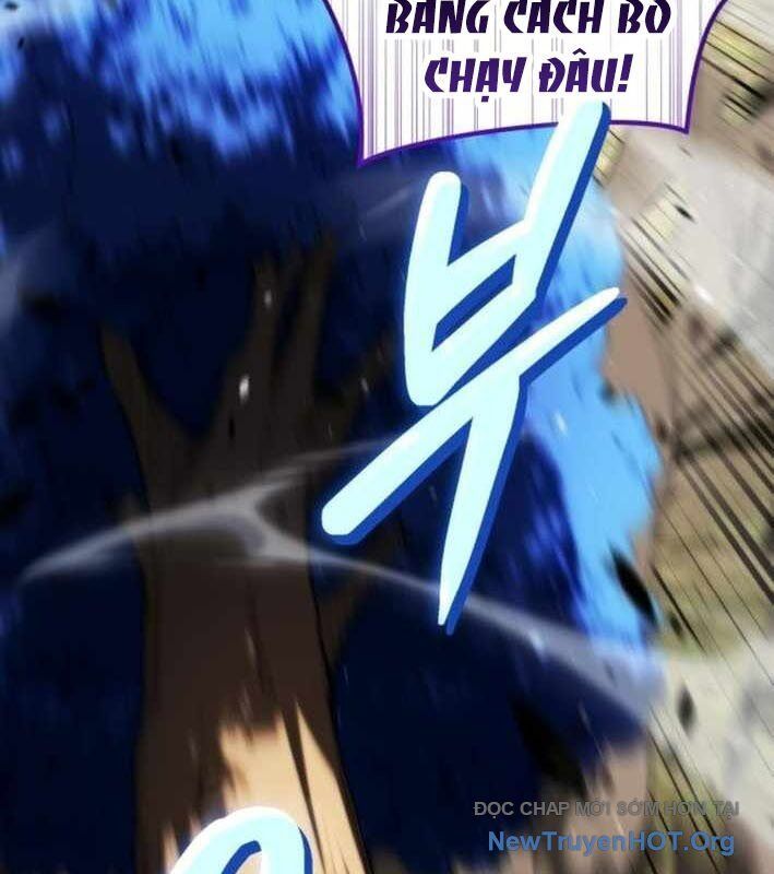 Wild Ranker - Chapter 20 - Page 52