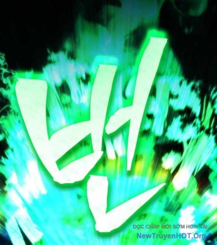 Wild Ranker - Chapter 20 - Page 69