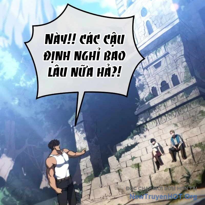 Wild Ranker - Chapter 21 - Page 117