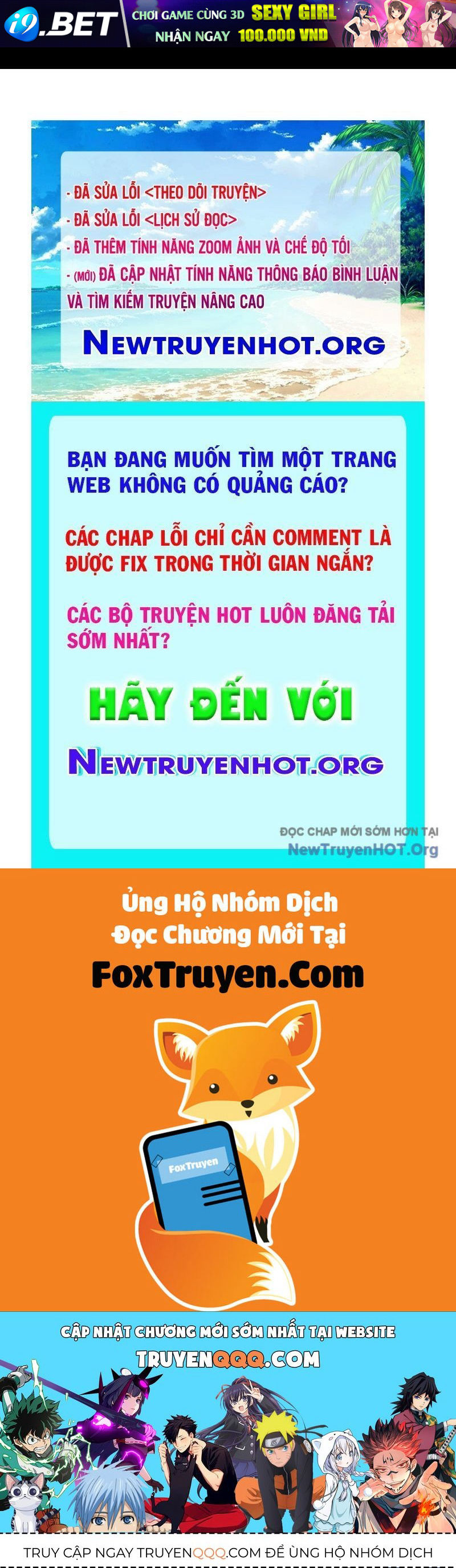 Wild Ranker - Chapter 21 - Page 155