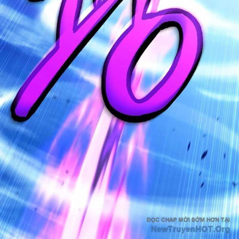 Wild Ranker - Chapter 21 - Page 17