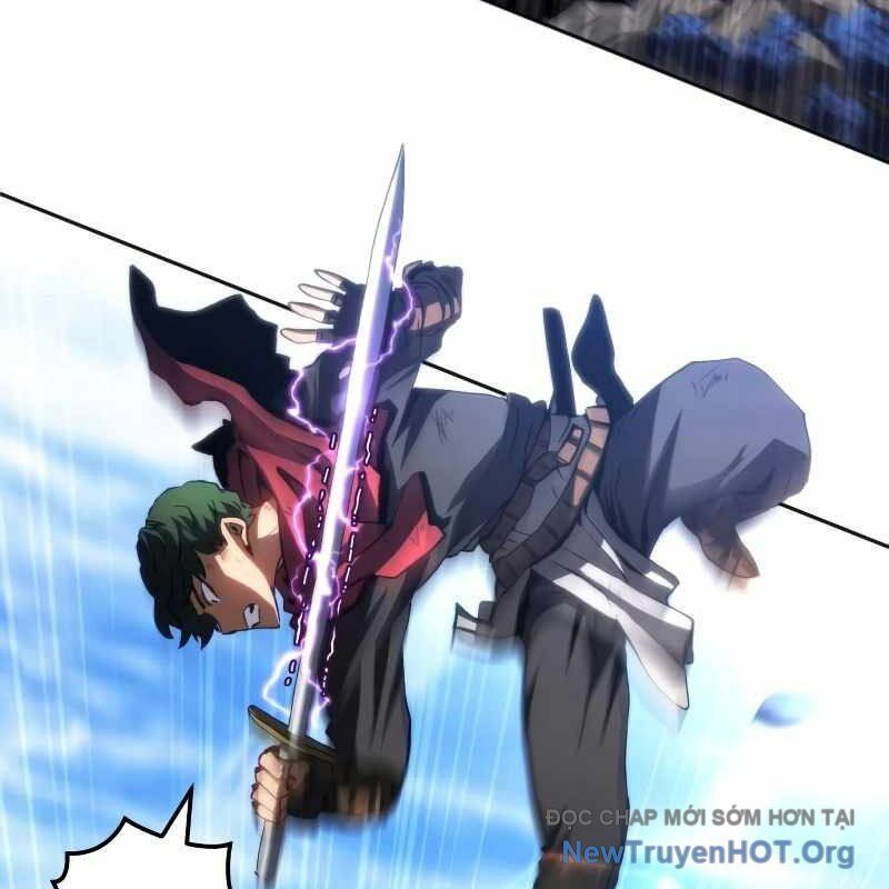 Wild Ranker - Chapter 21 - Page 19