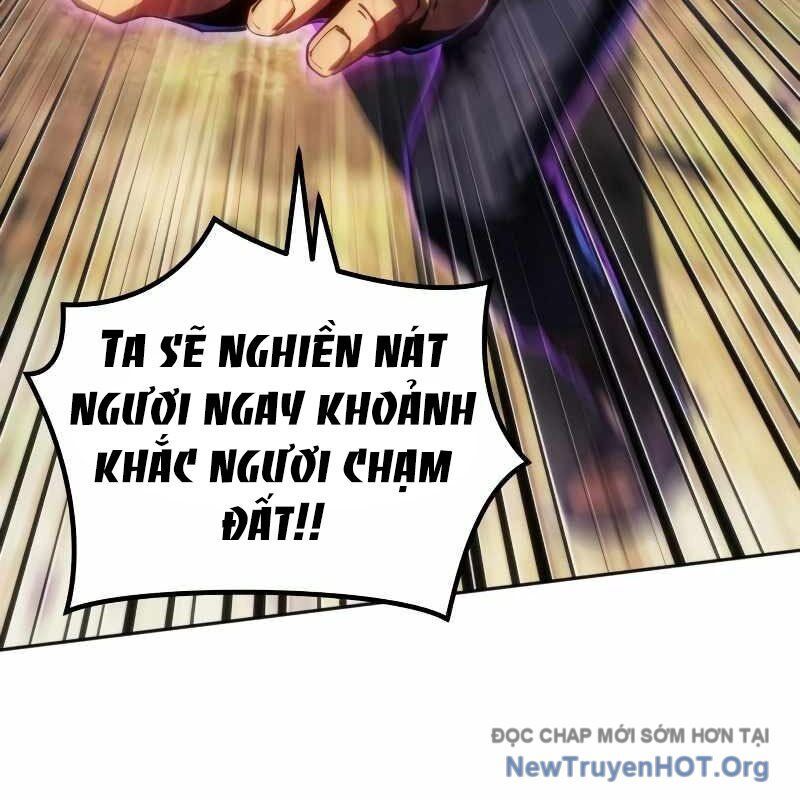 Wild Ranker - Chapter 21 - Page 25