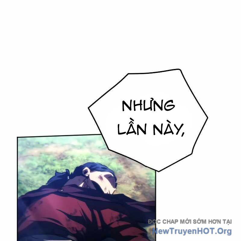 Wild Ranker - Chapter 21 - Page 28