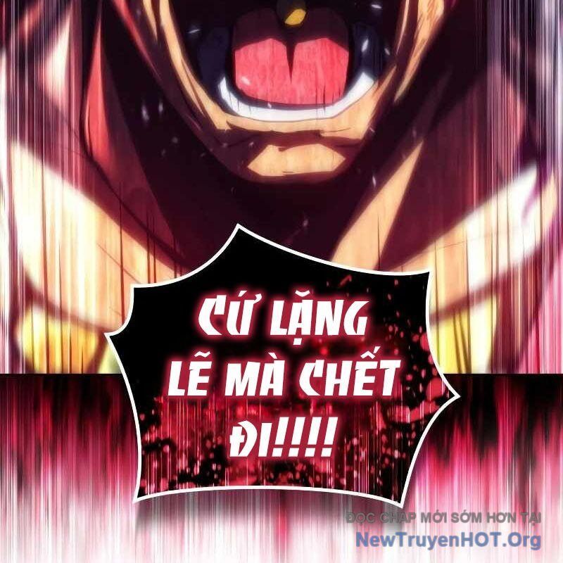 Wild Ranker - Chapter 21 - Page 32