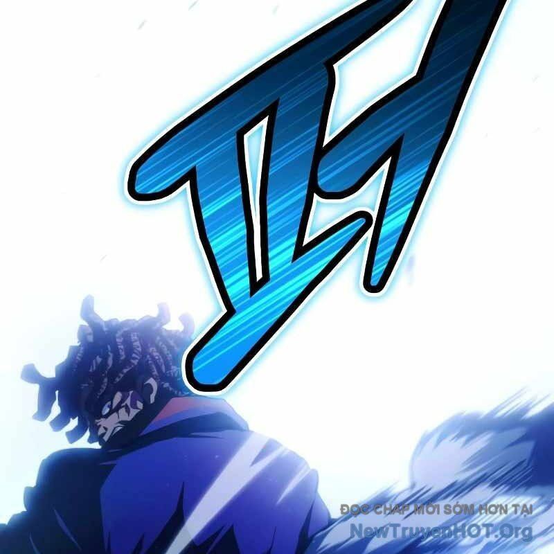 Wild Ranker - Chapter 21 - Page 47