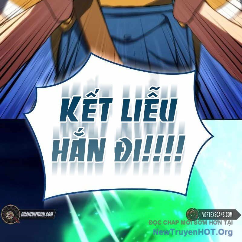 Wild Ranker - Chapter 21 - Page 54