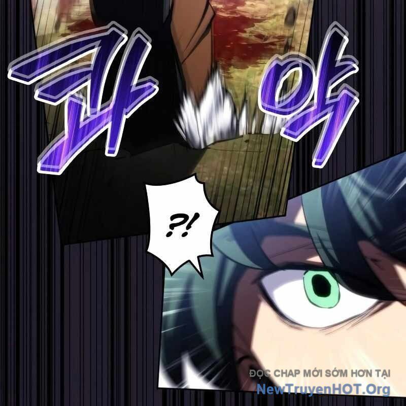 Wild Ranker - Chapter 21 - Page 8