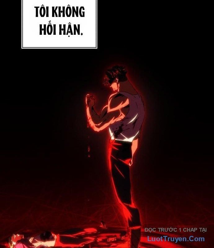 Wild Ranker - Chapter 22 - Page 121