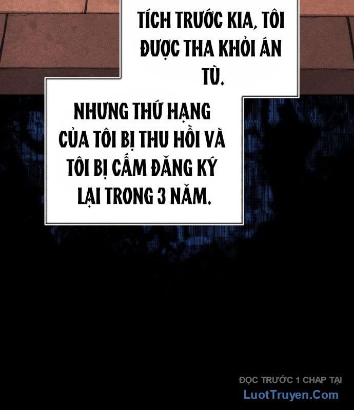 Wild Ranker - Chapter 22 - Page 126