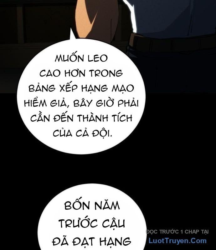 Wild Ranker - Chapter 22 - Page 47