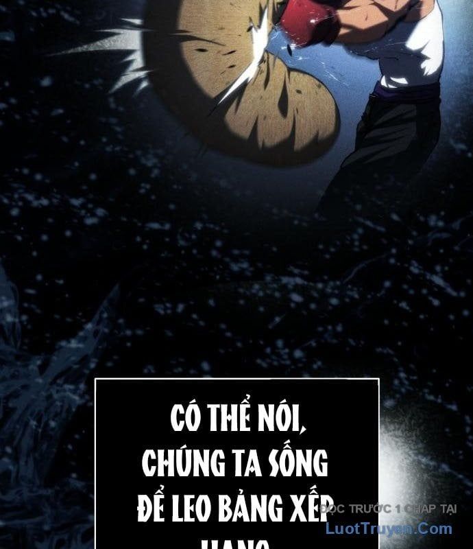 Wild Ranker - Chapter 22 - Page 61