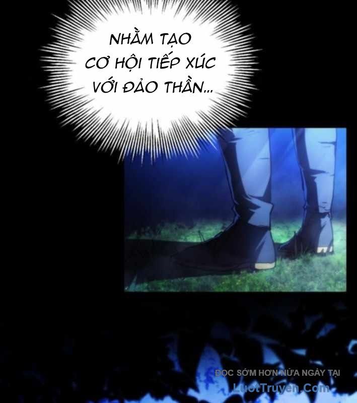 Wild Ranker - Chapter 23 - Page 113