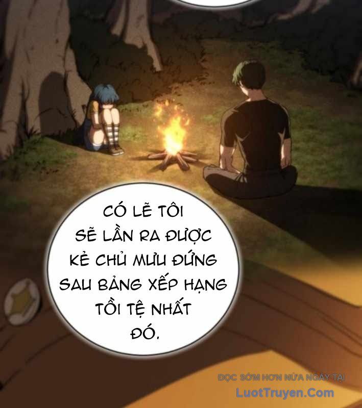 Wild Ranker - Chapter 23 - Page 12