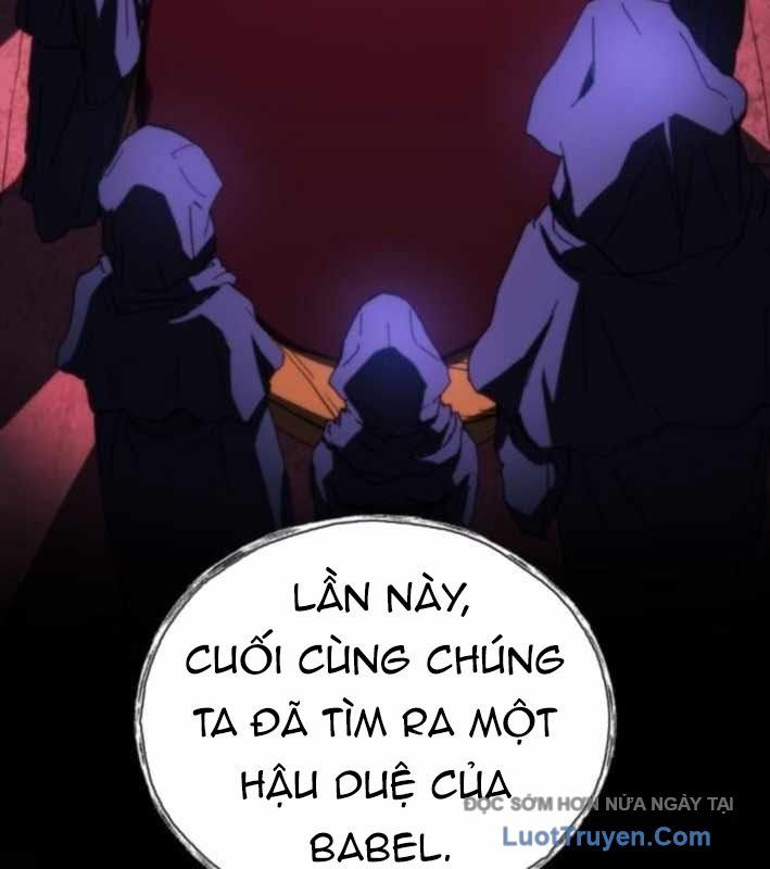 Wild Ranker - Chapter 23 - Page 122