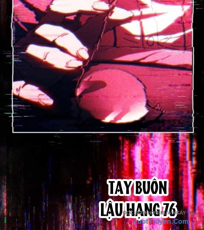 Wild Ranker - Chapter 23 - Page 132