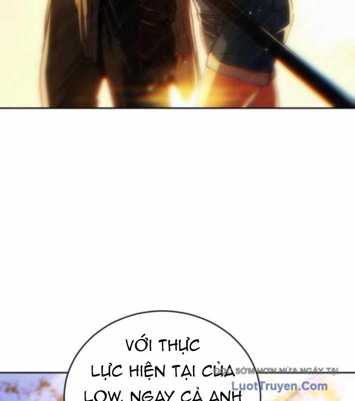 Wild Ranker - Chapter 23 - Page 16