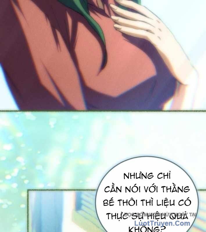 Wild Ranker - Chapter 23 - Page 35