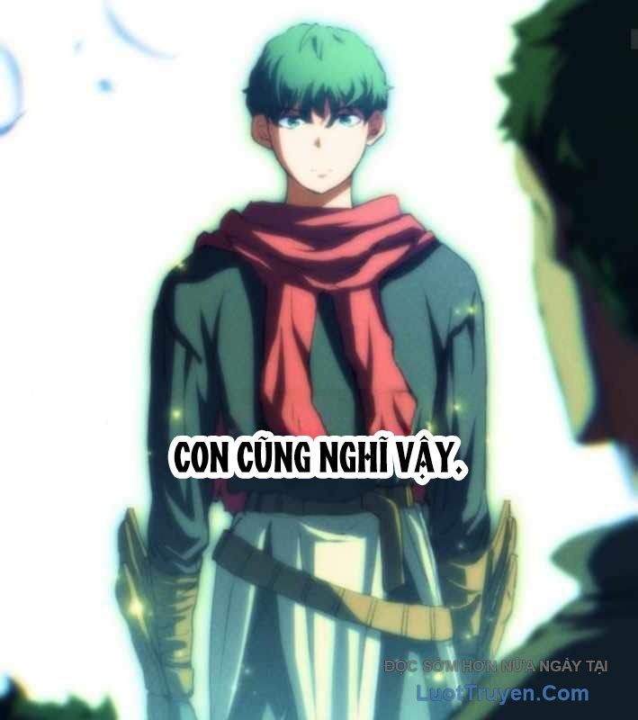 Wild Ranker - Chapter 23 - Page 52