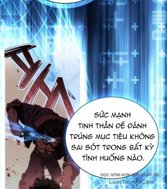 Wild Ranker - Chapter 24 - Page 108