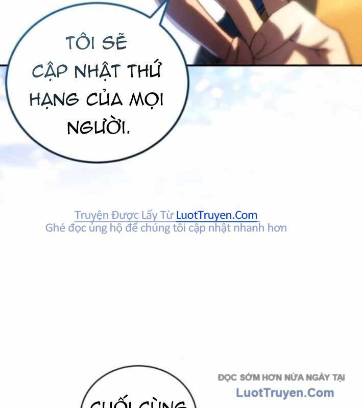 Wild Ranker - Chapter 24 - Page 12