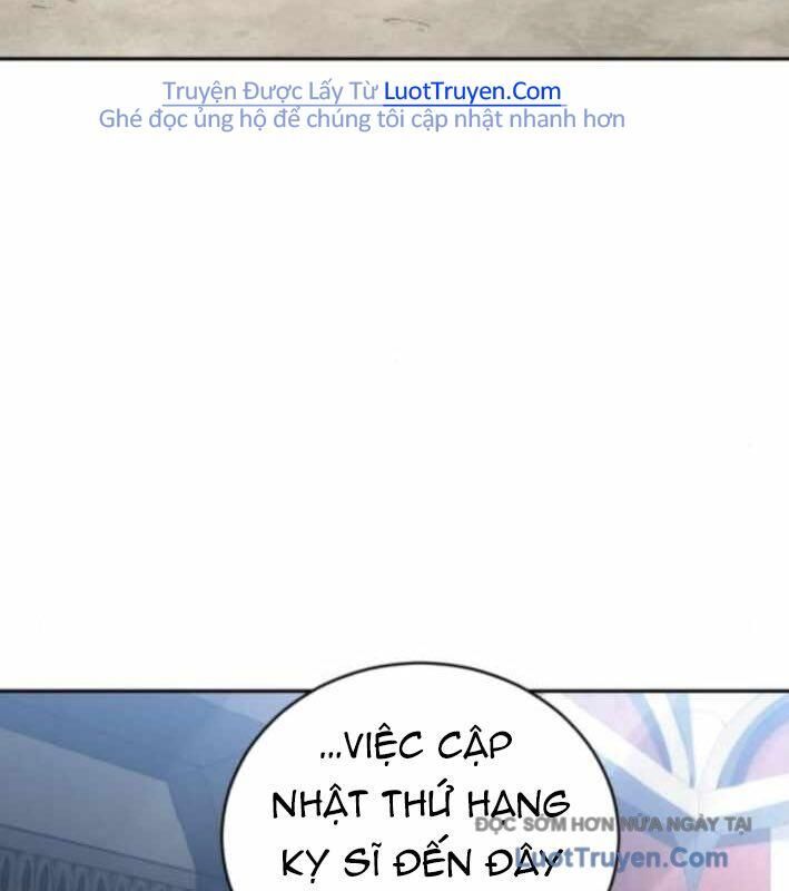 Wild Ranker - Chapter 24 - Page 144