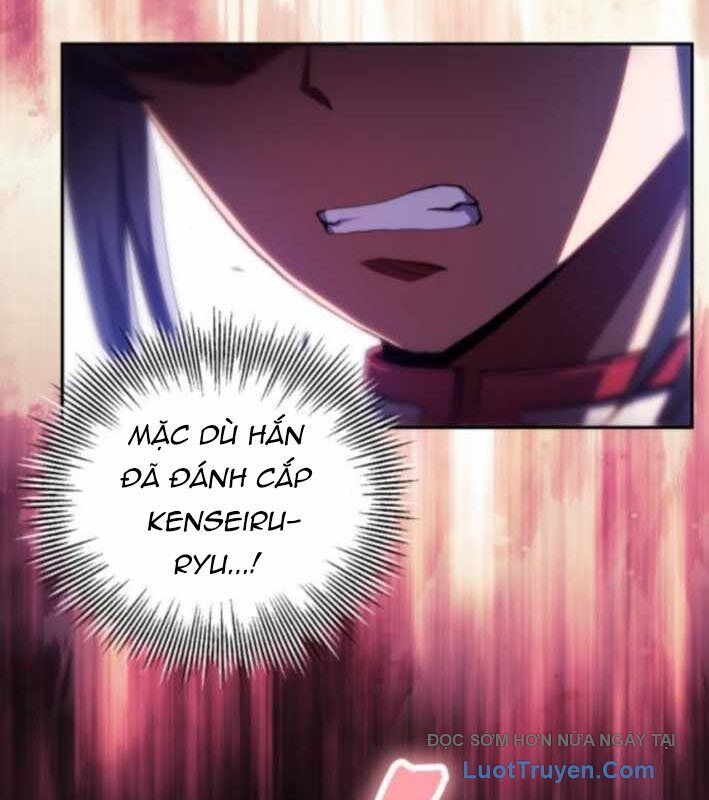 Wild Ranker - Chapter 24 - Page 152