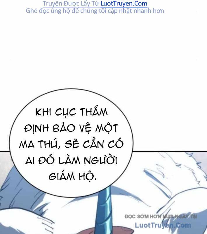 Wild Ranker - Chapter 24 - Page 16