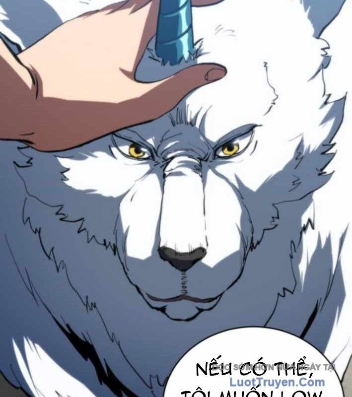 Wild Ranker - Chapter 24 - Page 17