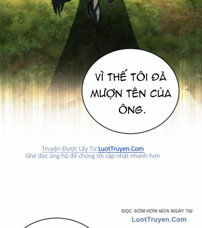 Wild Ranker - Chapter 24 - Page 35