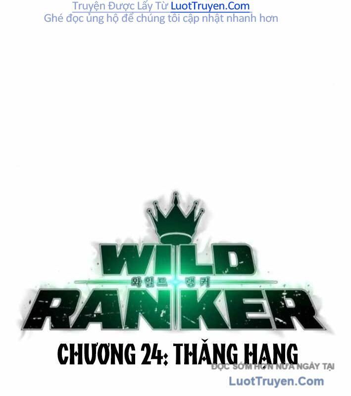 Wild Ranker - Chapter 24 - Page 39