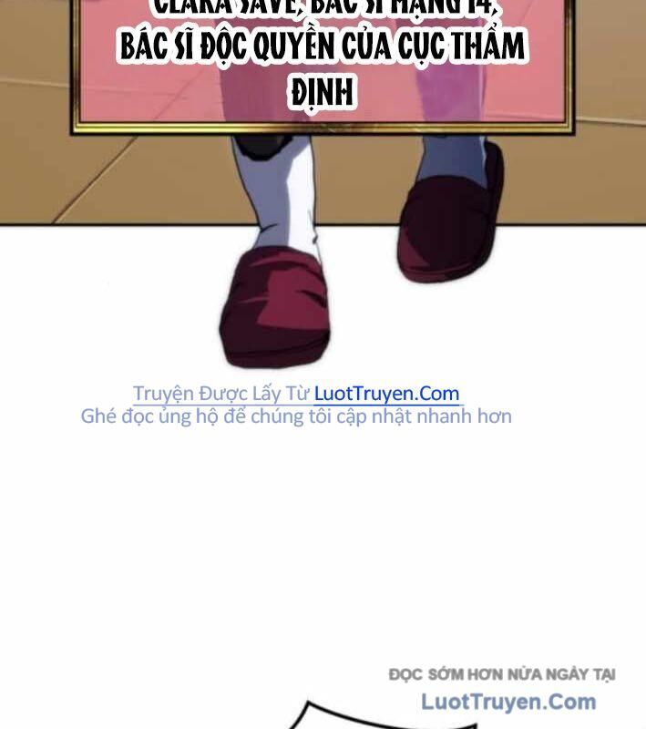 Wild Ranker - Chapter 24 - Page 51